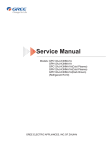 Service Manual - acdhosting.co.uk