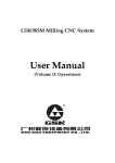 User Manual