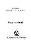 User Manual