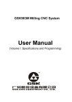 User Manual