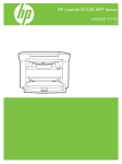 HP LaserJet M1120 MFP Series User Guide