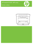 HP LaserJet M1120 MFP Series User Guide