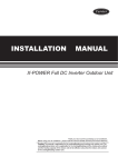 INSTALLATION MANUAL