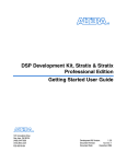 DSP Development Kit, Stratix & Stratix Professional Edition