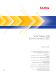 A-61627, User's Guide for the Kodak Scan Station 500