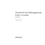 Oracle Cost Management User's Guide