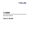 YJ5900 Bar Code Scanner User's Guide