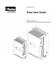 Aries User Guide