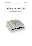 TZ-AVL02 User Guide