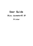 User Guide