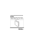 NI 9512 Operating Instructions and Specifications