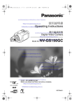 使用說明書Operating Instructions