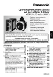 Operating Instructions (Basic) AC Servo Motor & Driver