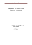 eVRS Series Recording System Operating Instructions