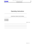 Operating Instructions