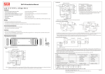 DAP-04 Installation Manual