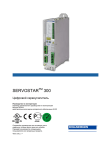 S300 Installation Manual, russian language