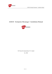 263EM（Enterprise Messenger）Installation Manual