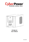 PR750ELCD User's Manual