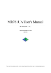 MR761UA User's Manual