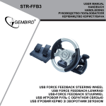 STR-FFB3_Gembird English User Manual