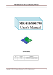 PCSC_User_Manual