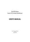 USER'S MANUAL