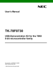 User's Manual TK-78F0730