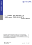 E1 Emulator R0E000010KCE00 / E20 Emulator R0E000200KCT00
