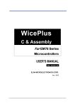 WicePlus C and Assembly User manual