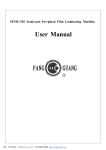 SFML-520 User Manual带咬口（单）