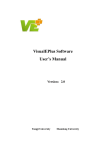 VisualEPlus Software User's Manual