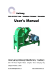 User's Manual