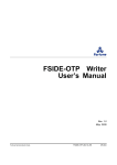 FSIDE-OTP Writer User's Manual