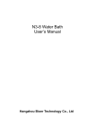 N3-8 Water Bath User's Manual