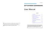 User Manual