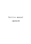 Service manual LM1931W