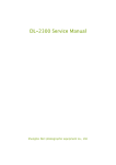 DL—2 300 Service Manual