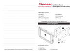 Compatible with these Pioneer double DIN devices Pioneer