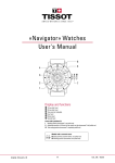 «Navigator» Watches User's Manual