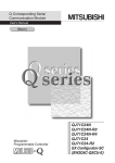 Q Corresponding Serial Communication Module User's Manual