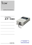 ICOM - AT-140 User manual