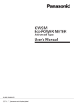 KW9M Eco-POWER METER Advanced Type User's Manual