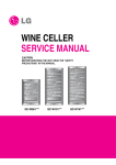 WINE CELLER SERVICE MANUAL