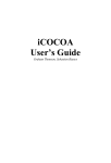 iCOCOA User's Guide - Paris - Rocquencourt