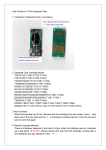 User Guide for 7 Pins Separate Chip