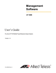 Management Software User's Guide