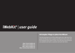 iWebKit5 |user guide