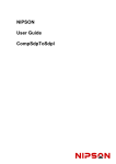 User Guide CompSdpToSdpI