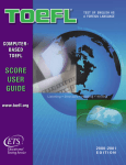 Computer-Based TOEFL